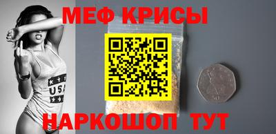 марки nbome Нягань