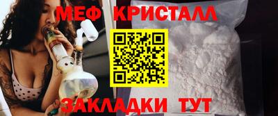 бутик Обь