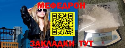 бутик Обь