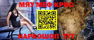 бутик Обь