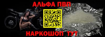 марки nbome Нягань
