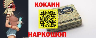 марки nbome Нягань