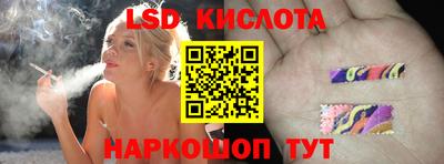 марки nbome Нягань