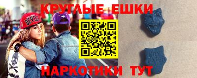 бутик Обь