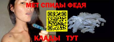 марки nbome Нягань