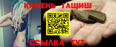 марки nbome Нягань