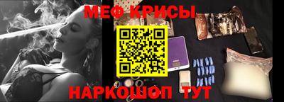 бутик Обь